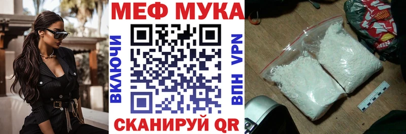 Виды наркотиков купить Кремёнки Гашиш  Метадон  Псилоцибиновые грибы  КОКАИН  Мефедрон  Кетамин  Амфетамин 