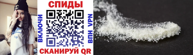 Амфетамин 97%  где можно купить наркотик  mega ТОР  Кремёнки 