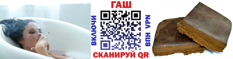 мега ссылки  Кремёнки  ГАШ VHQ 