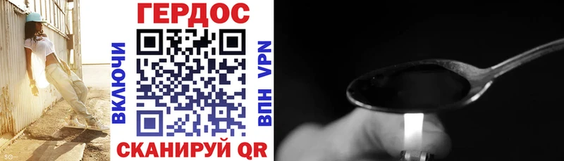 дарнет шоп  OMG ссылки  Героин афганец  Кремёнки 