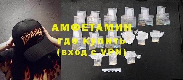 прущий лед Магадан