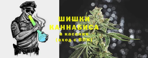 дистиллят марихуана Майский