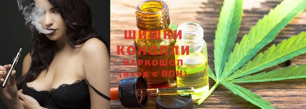 прущий лед Магадан