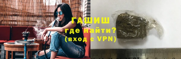 дистиллят марихуана Майский