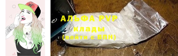 прущий лед Магадан