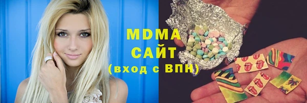 прущий лед Магадан