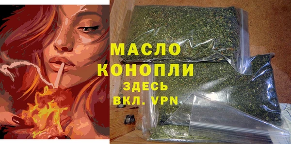 меф VHQ Магас