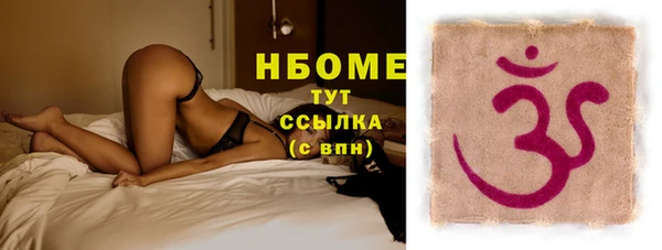 меф VHQ Магас