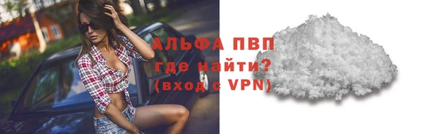 эйфоретик Очёр