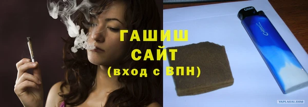 дистиллят марихуана Майский