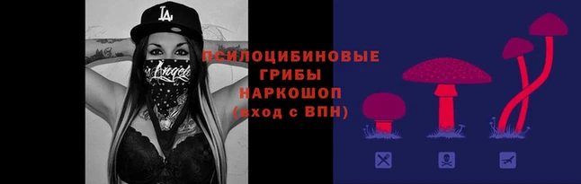 меф VHQ Магас