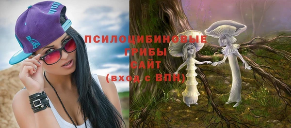 меф VHQ Магас