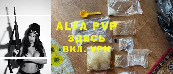 прущий лед Магадан