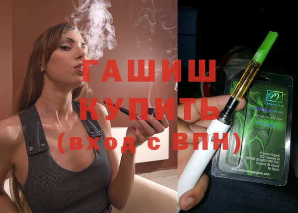 прущий лед Магадан