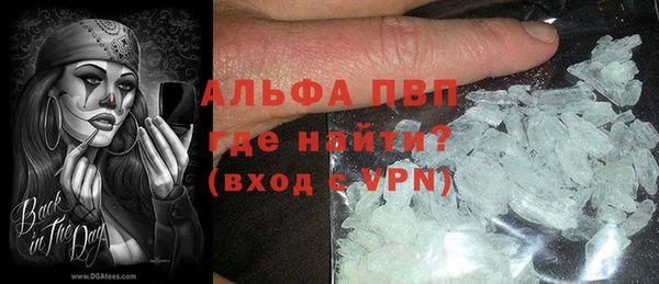 дистиллят марихуана Майский