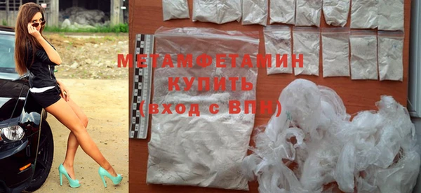 MDMA Карабаново