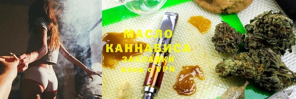 MDMA Бугульма