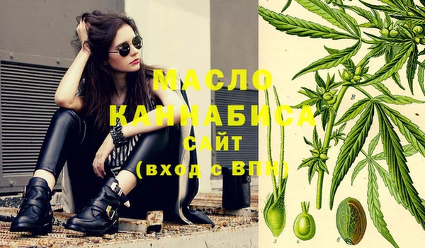 меф VHQ Магас