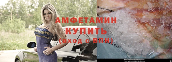 прущий лед Магадан