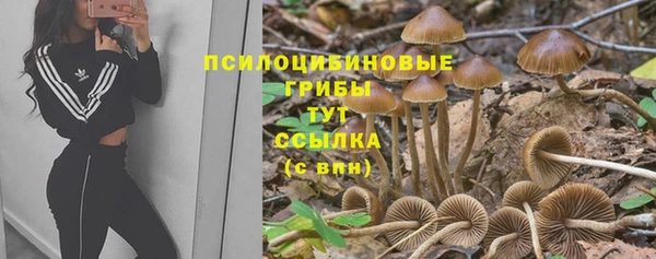 дистиллят марихуана Майский