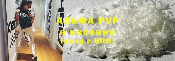 дистиллят марихуана Майский