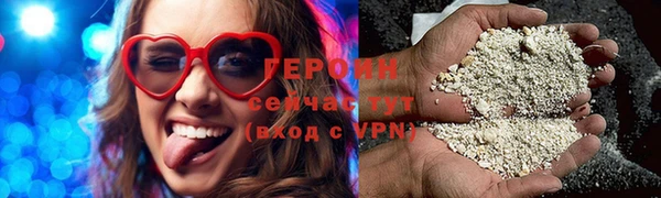 Альфа ПВП Медногорск