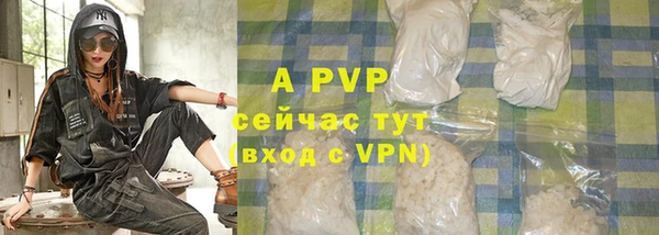 дистиллят марихуана Майский