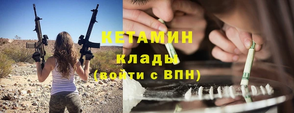 прущий лед Магадан