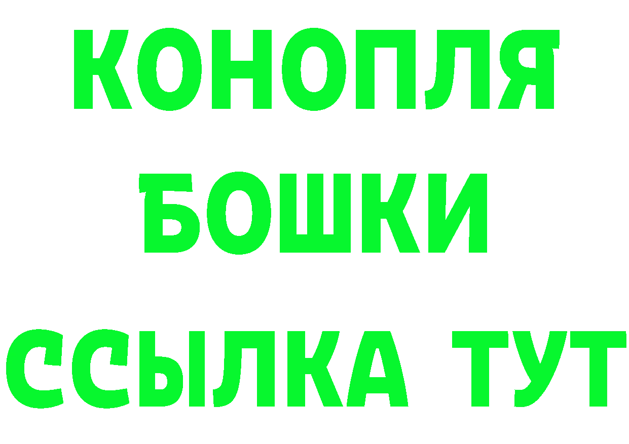 А ПВП СК зеркало площадка гидра Кремёнки