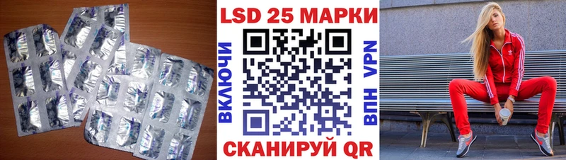 OMG вход  Кремёнки  ЛСД экстази кислота 