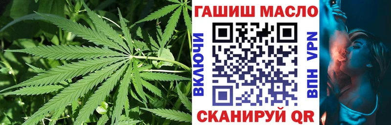 Дистиллят ТГК вейп  Кремёнки 